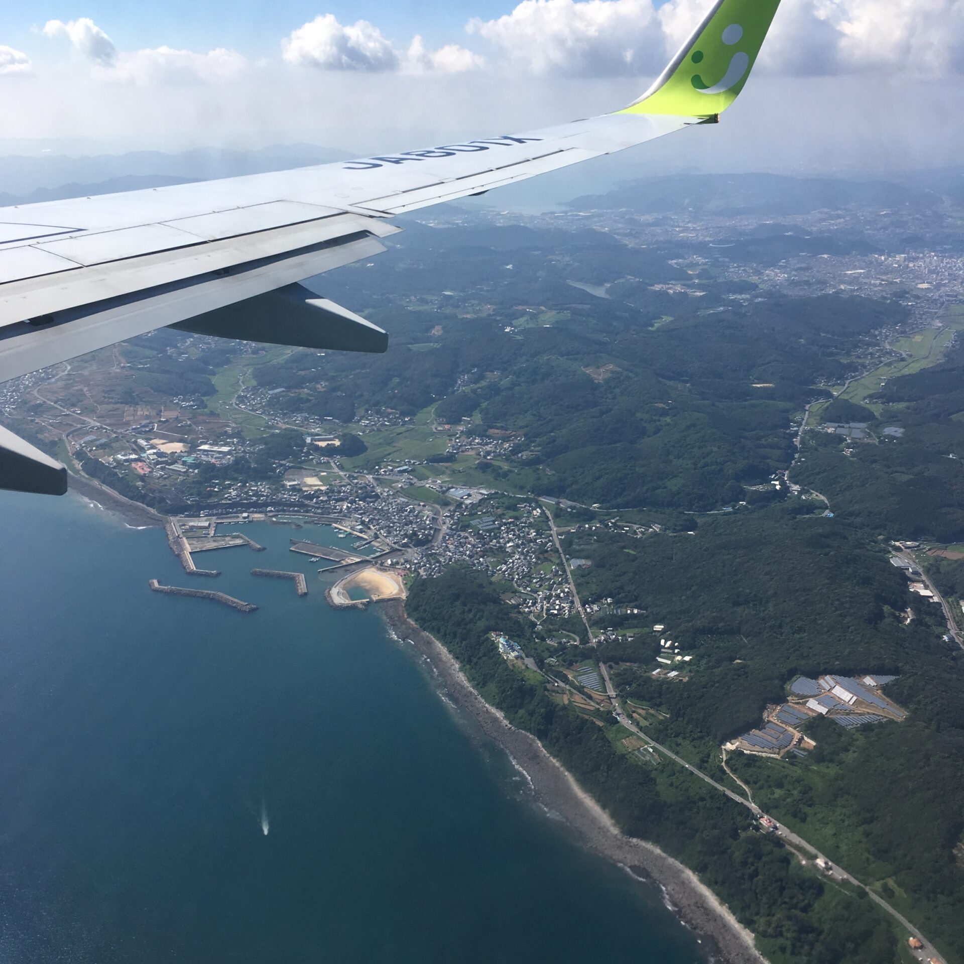 東京から長崎までの移動プラン 大人1名 飛行機で2泊3日 ようこそ長崎市へ